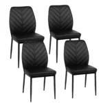 Dining Chairs Set of 4 Modern PU Dining Room Chairs with Leaf Accented Back Padded Kitchen Chair for Dining Room
